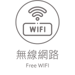 10-wifi