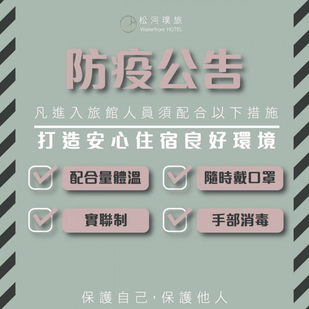 line_oa_chat_210520_180506