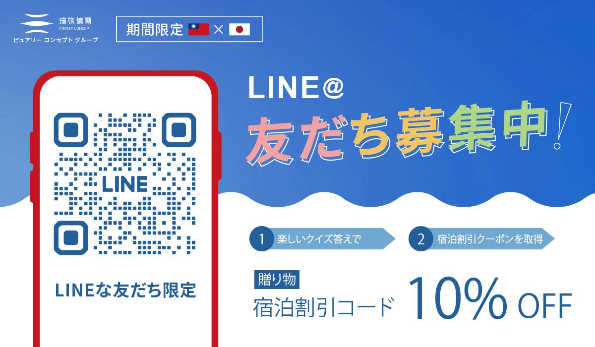 未命名-1