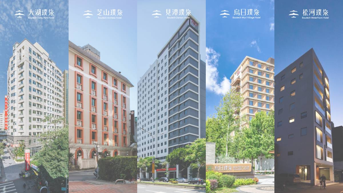 官網-會議租借首頁-20250725