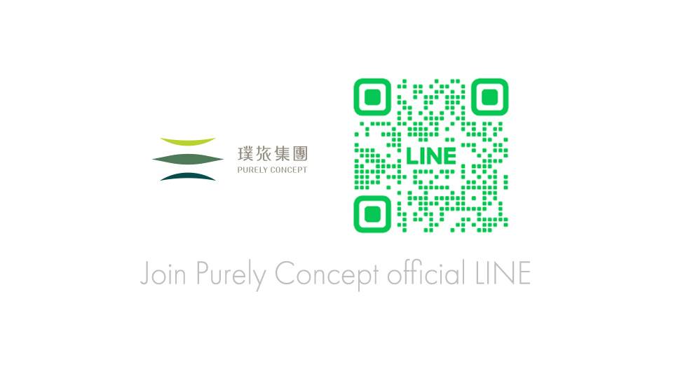 Join Purely Concept official LINE